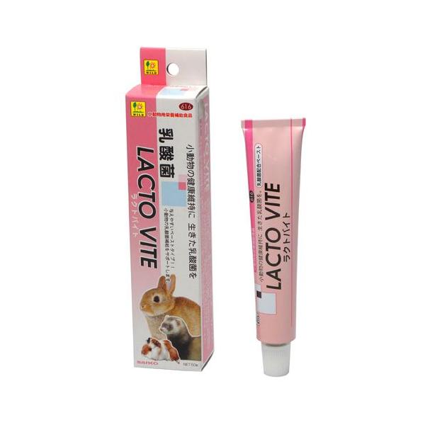 他サイト： SANKO ラクトバイト 50グラム (x 1)の商品画像