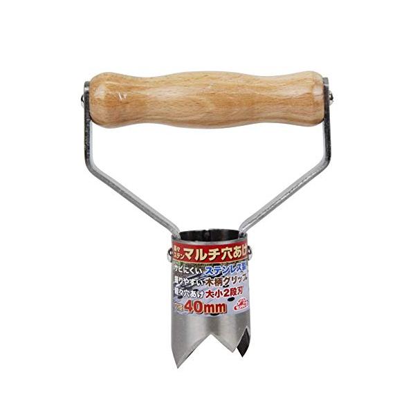 ★併売のため、在庫切れの際はご了承ください。発送委託により倉庫業者がお届けする場合がございます★用途:マルチ・ビニールなどの穴あけ作業に仕様1:刃部はサビにくいステンレス製仕様2:大小2段刃のため軽い力で穴あけ作業ができる仕様3:野菜苗・花...