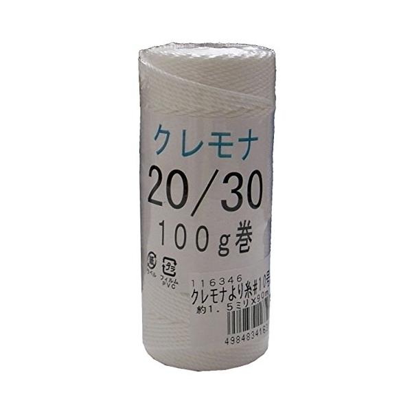 ★併売のため、在庫切れの際はご了承ください。発送委託により倉庫業者がお届けする場合がございます★サイズ:約1.5mm×90m太さ:約1.5mm