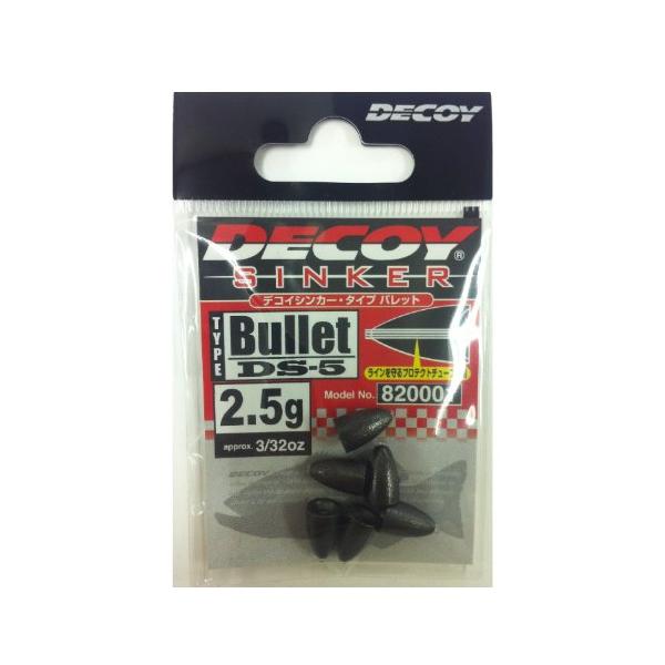 ★併売のため、在庫切れの際はご了承ください。発送委託により倉庫業者がお届けする場合がございます★テキサスリグやキャロライナリグ等、ベーシックなリグにマッチするスタンダードなバレットシンカーです。中通し部へはラインブレイクを防ぐ為プロテクトチ...