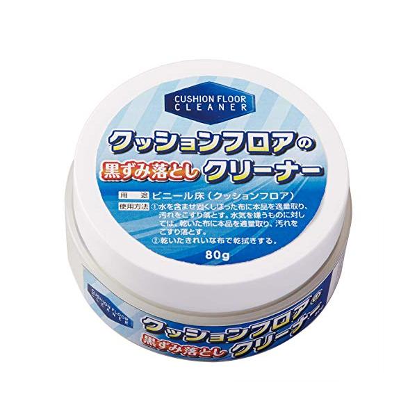 ★併売のため、在庫切れの際はご了承ください。発送委託により倉庫業者がお届けする場合がございます★サイズ:約直径7.5×高さ3.5cm素材・材質:[成分]研磨剤(7%アルミナ系鉱物)、界面活性剤(19%純石鹸分)、アルカリ剤、光沢剤生産国:日...