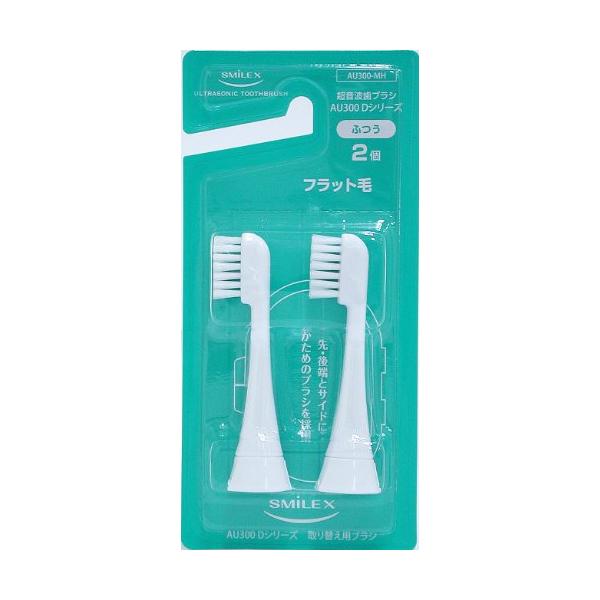 ★併売のため、在庫切れの際はご了承ください。発送委託により倉庫業者がお届けする場合がございます★外側の毛にやや硬めの毛を使用しているため、歯の面や奥歯の歯垢を落とします。スタンダード毛より、やや硬めの磨き心地です。毛の材質：ナイロン　毛の長...