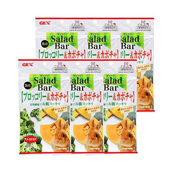 ★併売のため、在庫切れの際はご了承ください。発送委託により倉庫業者がお届けする場合がございます★食物繊維でお腹スッキリ