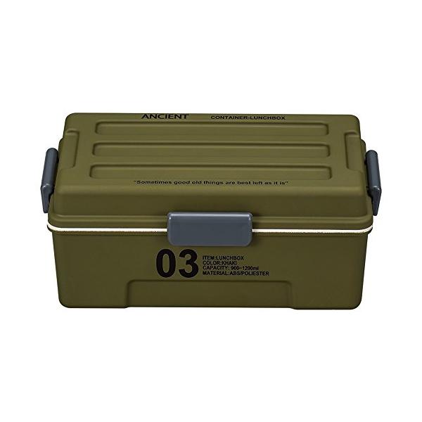 正和 お弁当箱 ANCIENT 03 コンテナランチ カーキ
