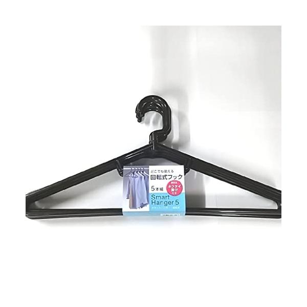 ★併売のため、在庫切れの際はご了承ください。発送委託により倉庫業者がお届けする場合がございます★【商品概要】商品サイズ: 423x205x厚さ8mmポリプロピレン【商品説明】○回転式フックで使いやすい。○横幅42cmのワイドサイズ。○ネクタ...