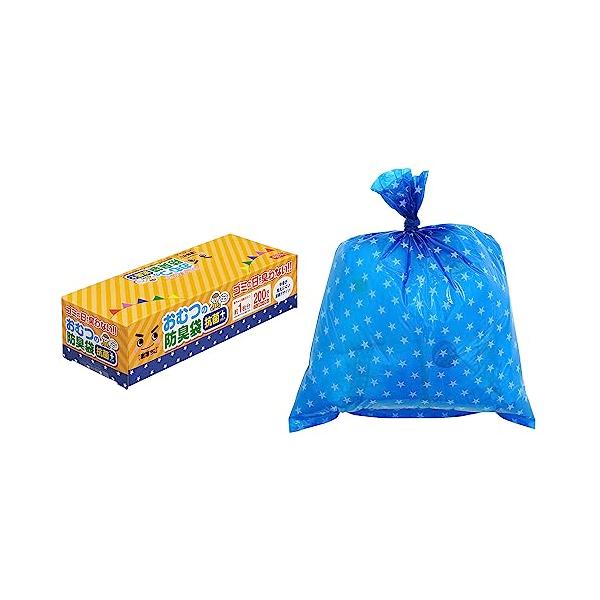 他サイト： 【激落ちくん】 おむつの防臭袋 抗菌 (200枚入) 20×30cm ７層フィルム構造で強力防臭 ペットや生ゴミにもの商品画像