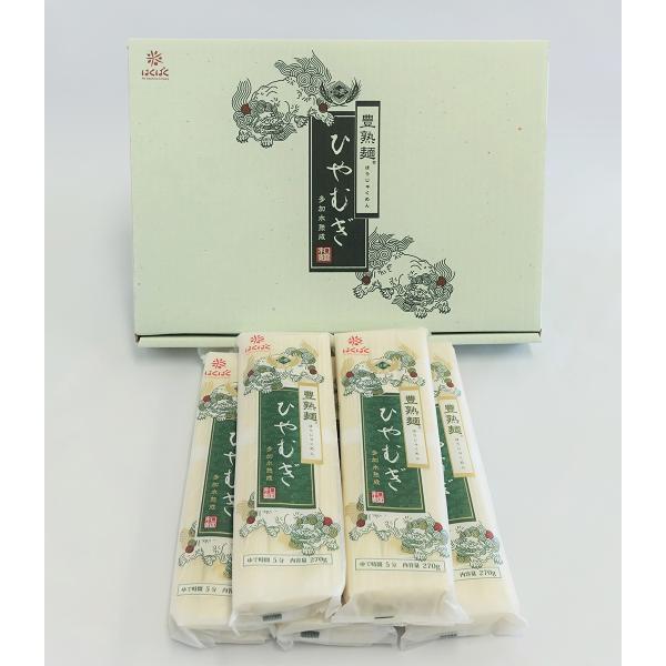 「多加水熟成」、「二段階熟成製法」で作り出した、滑らかで、光沢、歯応え十分のひやむぎに仕上げております。