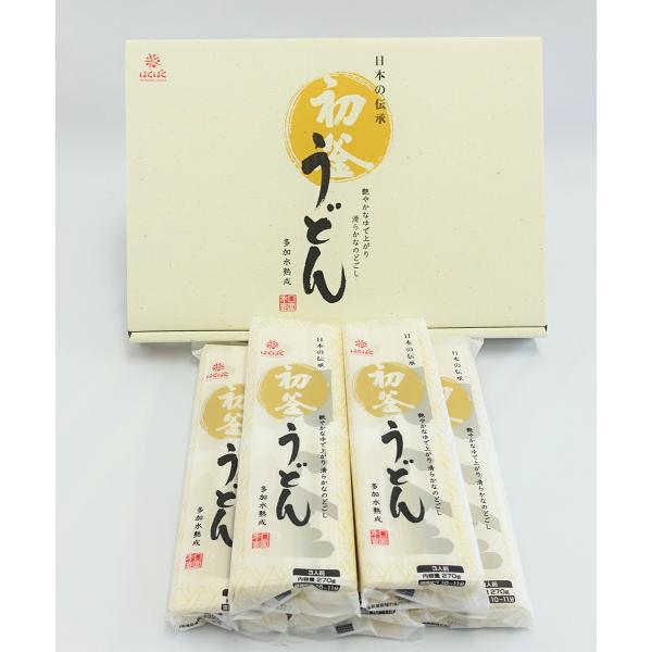 初釜うどん 270グラム5入