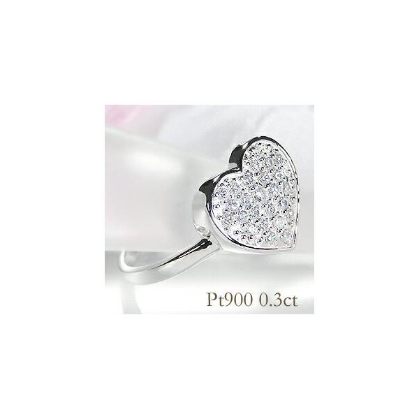 プラチナ ハートリング Pt900 0.3ct H-SI ダイヤモンド 指輪 人気 