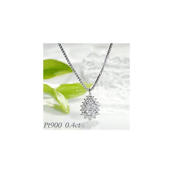 【鑑定品】　超美品　4℃ ダイヤモンド　プラチナ　Pt995 ネックレス　雫 Pt900 0.4ct ダイヤモンド 雫 モチーフ ネックレス ペンダント ダイヤ