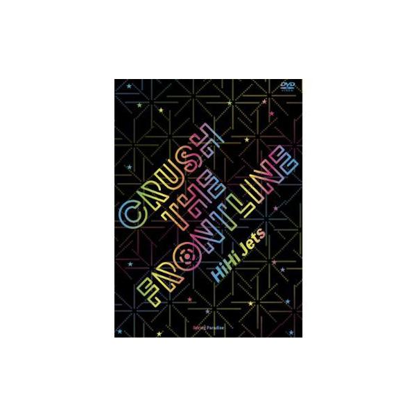 HiHi Jets Spring Paradise 〜CRUSH THE FRONTLINE〜 DVD : tsuno