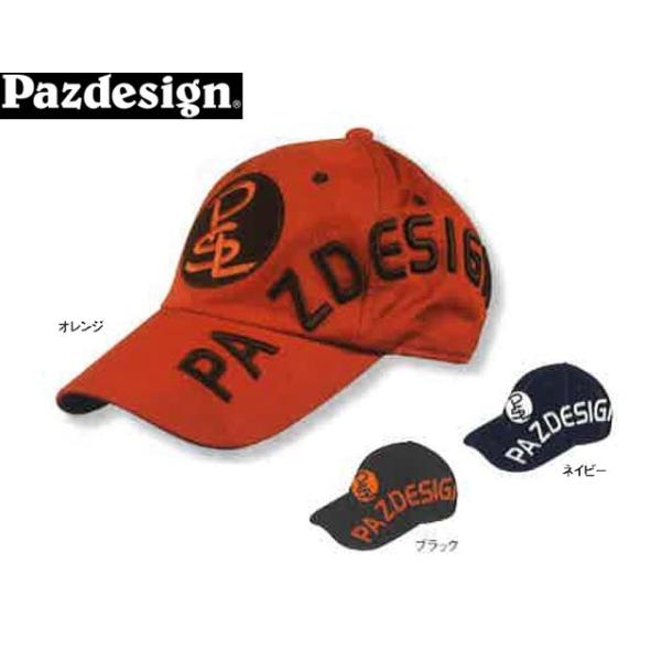 Pazdesign パズデザイン フィッシング 帽子 キャップ Pslコットンキャップ Shc 023 2015 Buyee Buyee 日本の通販商品 オークションの代理入札 代理購入