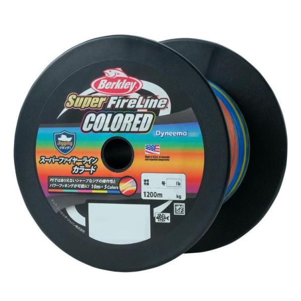 バークレイ スーパーファイヤーライン カラード 0.5号 8lb 1200m / berkley