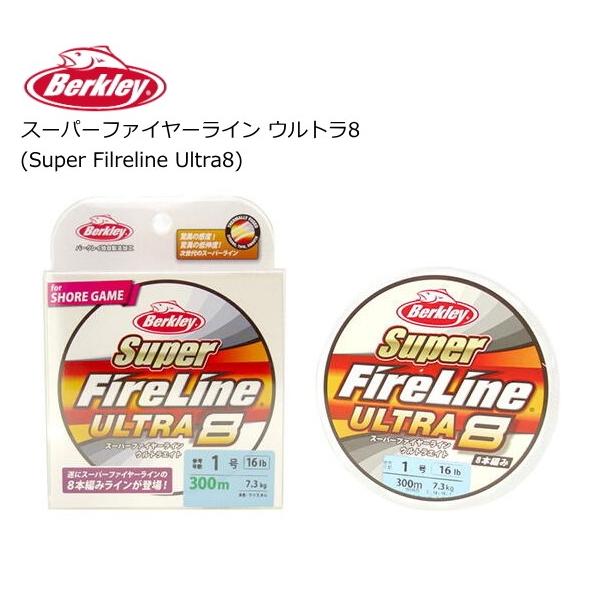 o[NC X[p[t@C[C Eg8 1(16lb) 300m / PEC  / [։/ berkley