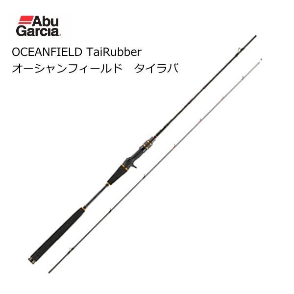 アブガルシア OFTC-672MLT-120 タイラバラッド アブガルシア OFTC