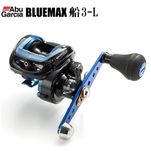 Abu Garcia BLUE MAX 3-L リール Abu Garcia ベイトリール アブ ガルシア ブルーマックス船3-L 左