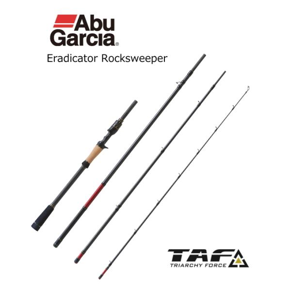 Abu Garcia（アブガルシア） アブ ガルシア エラディケーター ロック