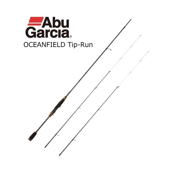 Abu Garcia（アブガルシア） 船竿 アブ ガルシア オーシャンフィールド