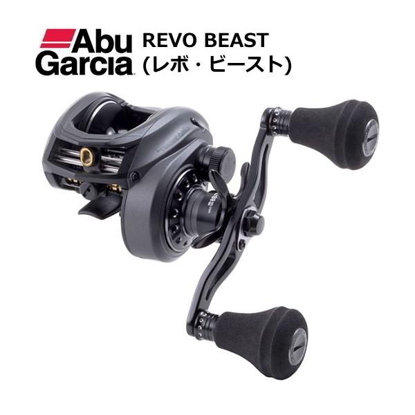 実釣未使用品Abu Garcia REVO BEAST レボビースト 41 左 Abu Garcia Revo ビースト REVO BEAST 40HS REVO BEAST X （レボ