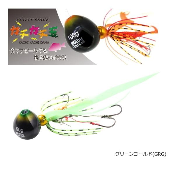 (Z[) Au KVA J`J` 140g+15g O[S[h / ⃉o ^Co / [։