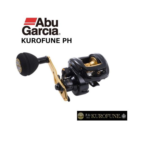 Abu Garcia XROSSFIELD 300S リール アブガルシア