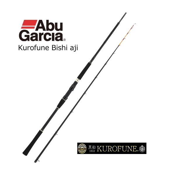 アブ ガルシア KUROFUNE BISHI AJI KBAC-170MH (ロッド・釣竿) 価格