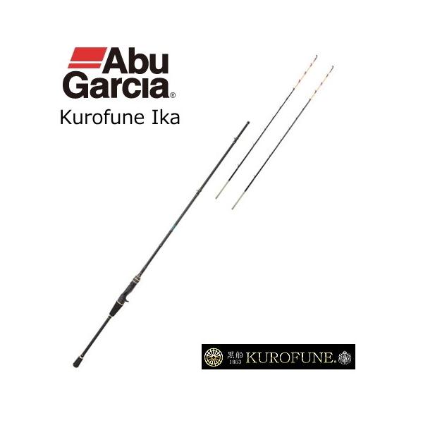 D Au KVA D CJ }CJ KMIC-150XUL -TEN- (xCgf) / abugarcia (SP)