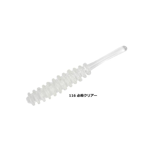 tsuribitokan-masuda_407901091166