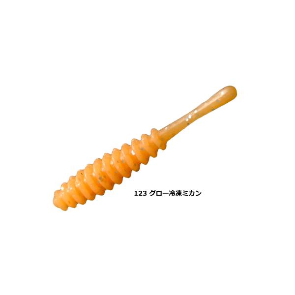 tsuribitokan-masuda_407901091234