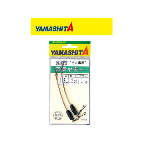 }A tubL[  2mm×16cm 3 / ItNbVS / [։ / ދ