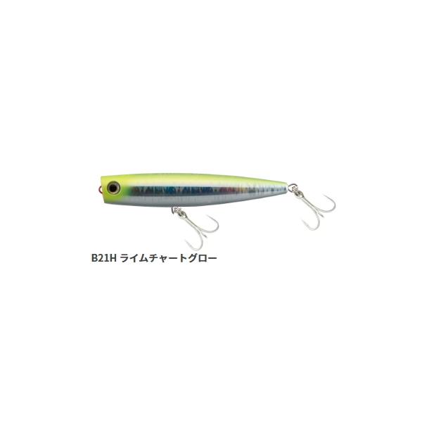 ヤマリア ポップクイーン F160 #B21H ライムチャートグロー / ルアー