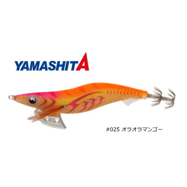 }A GMK PC #025 II}S[ 3.5 / GMO a [։