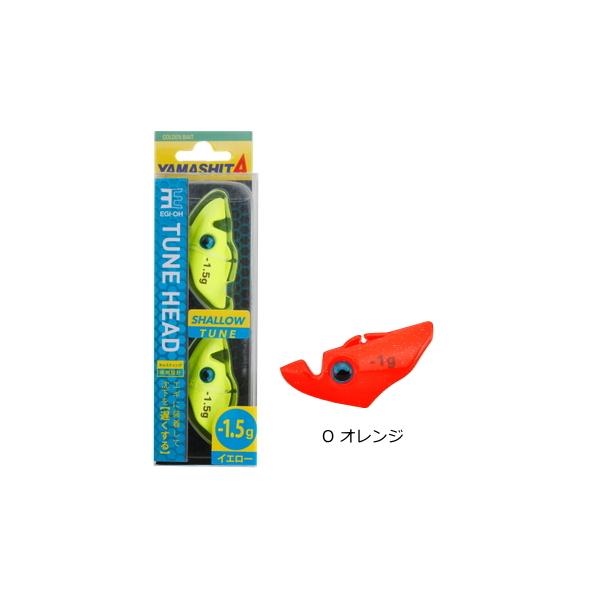 }A GM `[wbh -1.5g #O IW / GMO a VJ[ / [։ / ދ