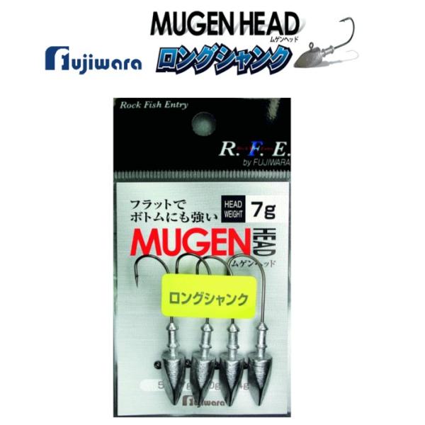 �t�W���� ���Q���w�b�h �����O�V�����N 14g / �W�O�w�b�h / ���[���։� �ދ�