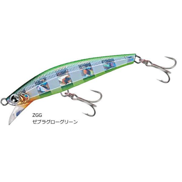 tsuribitokan-masuda_4511729696468