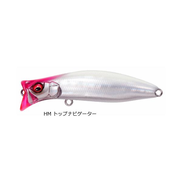 Megabass（メガバス） キリンジ KIRINJI 70 #HM トップナビゲーター