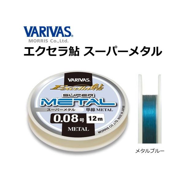 [X ooX GNZ  X[p[^ 12m 0.04 ^u[ / Fނpi / ދ / [։