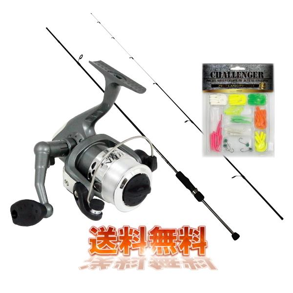 AWOEoO CgQ[働bhCt[Zbg \tBGX^ EHgCgQ[ 6.9F