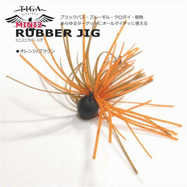 �e�B�K �~�j�~�j���o�[�W�O 1/8oz �I�����W�u���E�� / ���[���։�