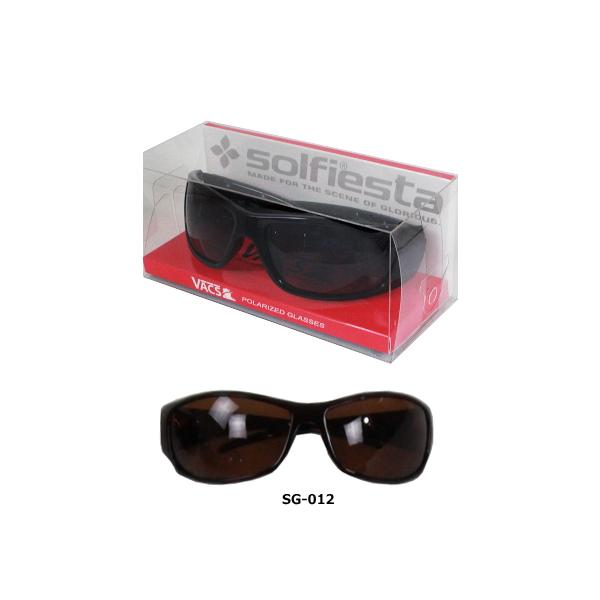 ソルフィエスタ solfiesta フィッシング 偏光サングラス 偏光グラス 釣り用 サングラス 眼鏡 メガネ偏光・ＵＶカットサングラス収納袋・メガネ拭き付■発売年：2022年