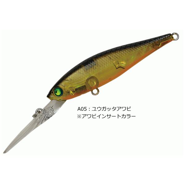 �o���[�q�� �r�[�t���[�Y B'FREEZE GP-65 DIVE #A05 ���E�K�b�^�A���r / �o�X ���A�[ / ���[���։� / �ދ�