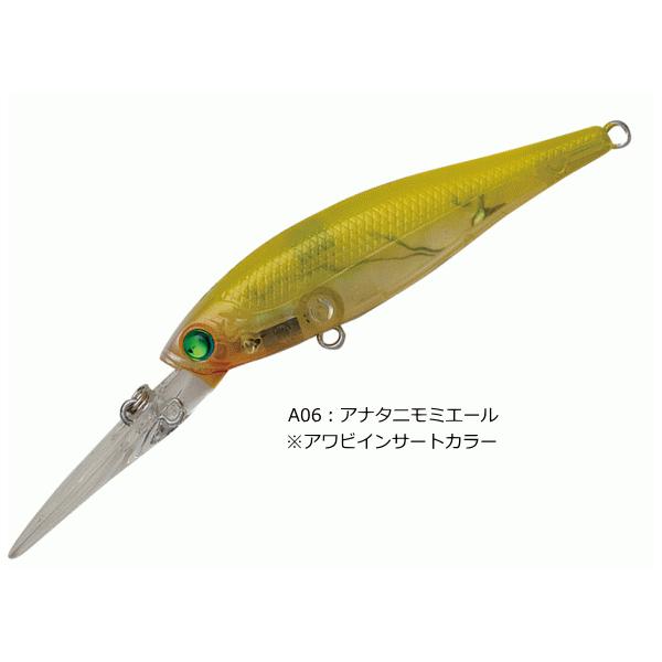 �o���[�q�� �r�[�t���[�Y B'FREEZE GP-65 DIVE #A06 �A�i�^�j���~�G�[�� / �o�X ���A�[ / ���[���։� / �ދ�