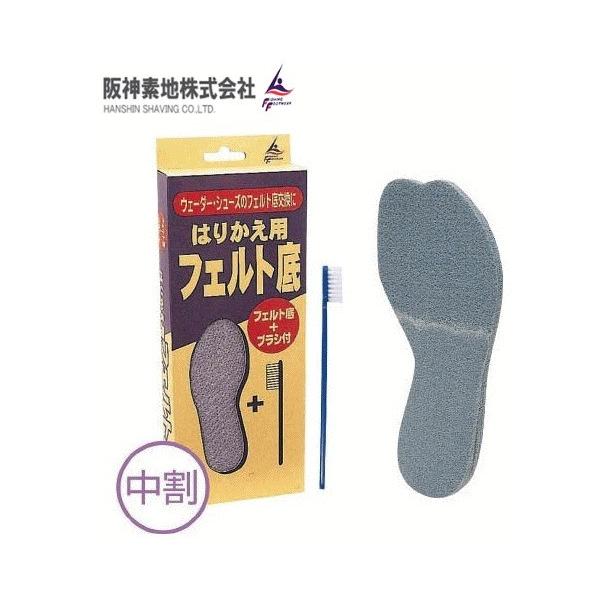 _fn փtFg XEF_[ F-09 p 25cm / ދ