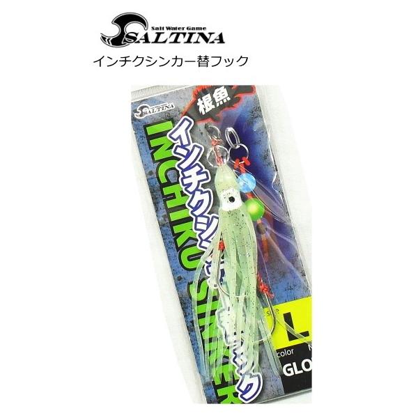 �\���e�B�i �C���`�N�V���J�[�փt�b�N KG-302 �O���[ M�T�C�Y / ���[���։� ���