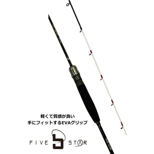 tsuribitokan-masuda_4523048242578_2_d_20250508160540