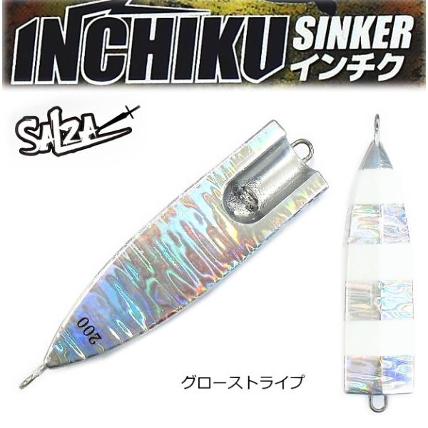 �\���e�B�i �C���`�N�V���J�[ KG-262 �O���[�X�g���C�v 200g / �d�|�� / ���[���։�