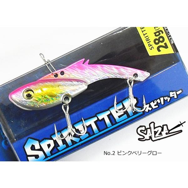 �\���U SALZA �X�s���b�^�[ KG-299 13g �s���N�x���[�O���[ / �\���g���A�[ ���^���o�C�u / ���[���։�