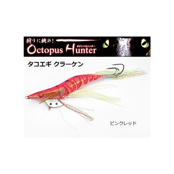 INgpXn^[ ^RGM N[P 3.5 sNbh / SALE (uz 450~)