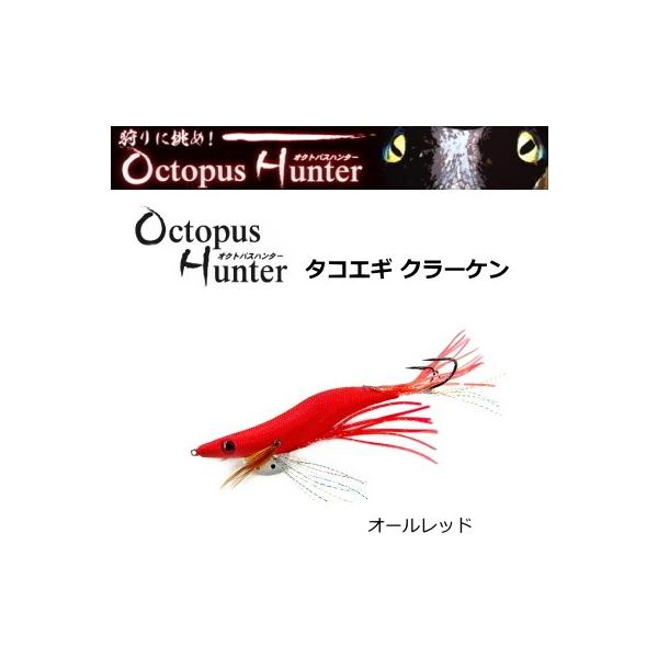 INgpXn^[ ^RGM N[P 4.5 I[bh / SALE  (uz 450~)