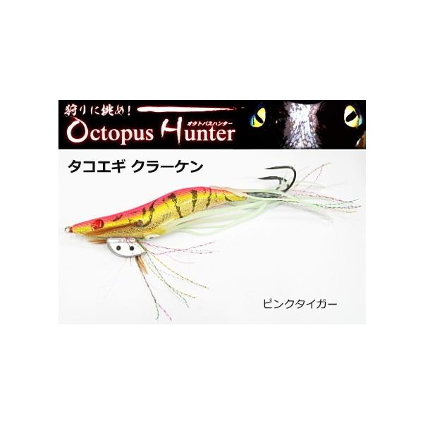 INgpXn^[ ^RGM N[P 4.5 sN^CK[ / SALE  (uz 450~)